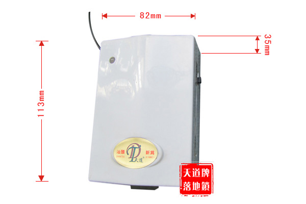 xw-�Ԅ�����������/����ϵ�y(t��ng)