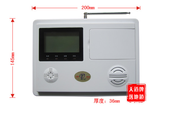 XW-3383�� �Ԓ��̖��ϵ�y(t��ng)/�����C