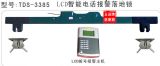 TDS-3385 LCD�����Ԓ���i|���^�i